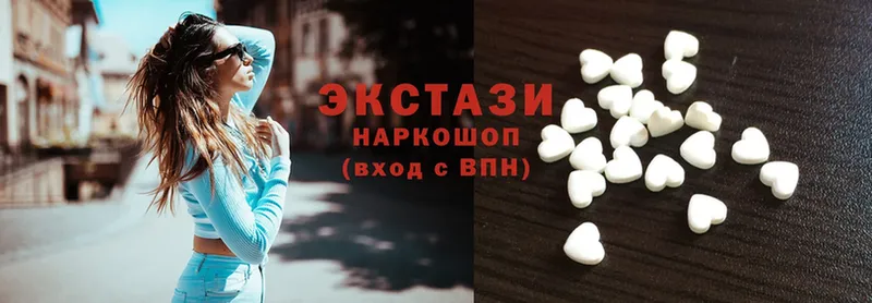 blacksprut ТОР  где найти наркотики  Рязань  Ecstasy Дубай 